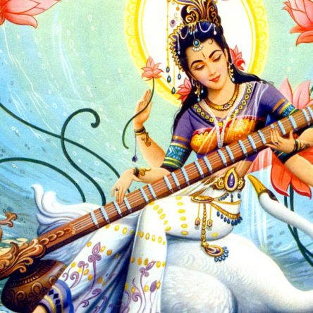 Saraswati and an invitation…